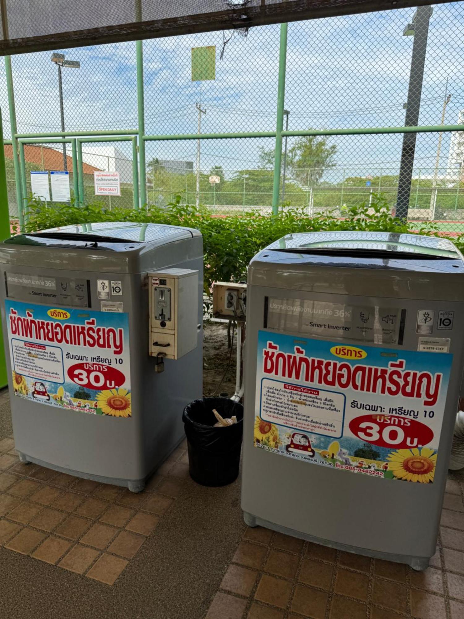 Boathouse Hua Hin Seaview Διαμέρισμα Ban Bo Fai Εξωτερικό φωτογραφία